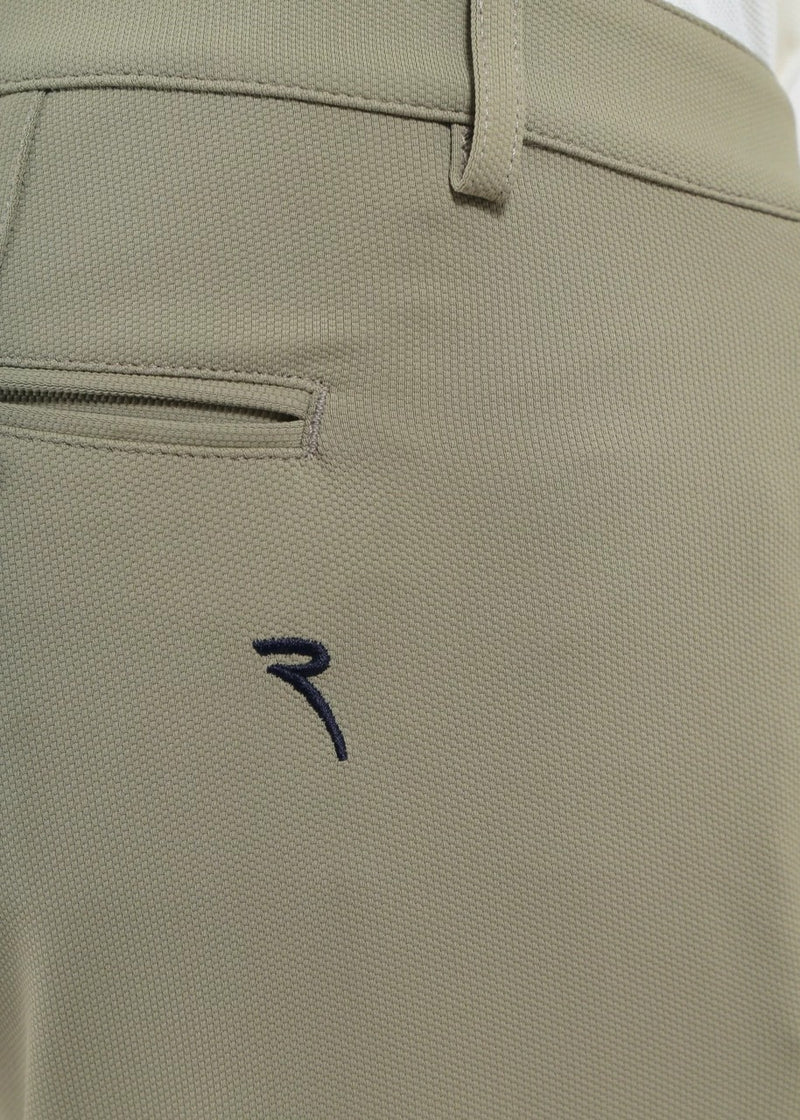 Pantalon Sommelier Kaki Homme
