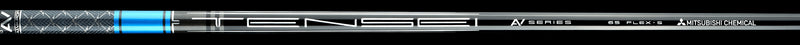 Driver Rogue ST Max | Droitier