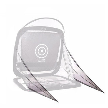 Extensions Latérales Filet Golf SPG-5 Extensions Latérales Filet Golf SPG-5